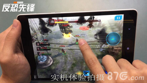 《反恐先锋》实时组队新玩法激情挑战世界BOSS_游戏资讯-游民部落(gamecolg.com)
