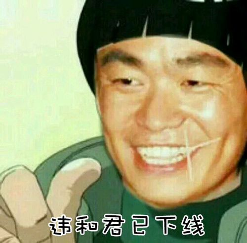 《超次元战记》新版本夜夜将与大傻合体登场_游戏资讯-游民部落(gamecolg.com)