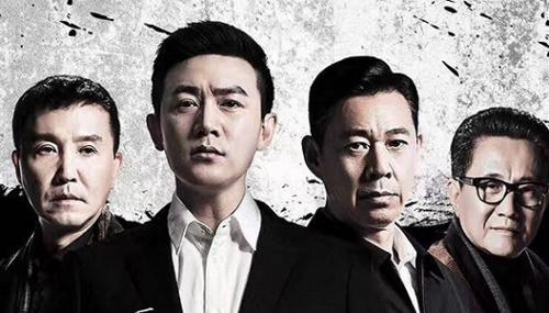 《僵尸榨汁机》安卓版即将上线以人民的名义_游戏资讯-游民部落(gamecolg.com)