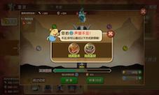 无尽的声望《魔法与冒险》圣灵召唤