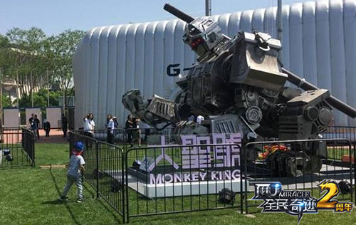 《全民奇迹》30万打造“黑科技翅膀”还MUer一个交代_游戏资讯-游民部落(gamecolg.com)