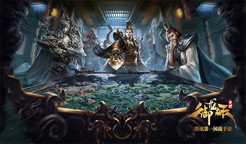 权谋三国志7月大版本强势来袭_游戏资讯-游民部落(gamecolg.com)