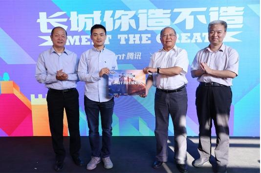 《王者荣耀》保护长城计划由这1000米开始!_游戏资讯-游民部落(gamecolg.com)