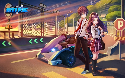 无端科技推新游《梦幻飞车》和IP共享计划_游戏资讯-游民部落(gamecolg.com)