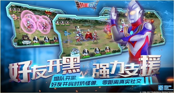 封测结束《奥特曼系列归来》等候再次召唤_游戏资讯-游民部落(gamecolg.com)