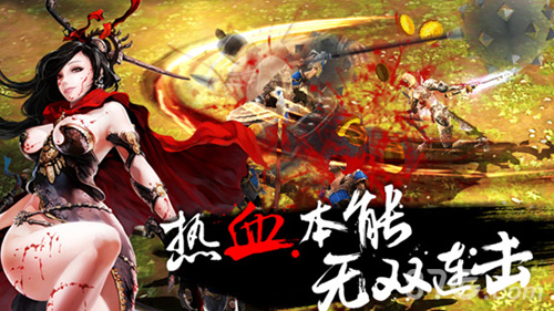 《樱花三国》6月首测在即颠覆三国新玩法_游戏资讯-游民部落(gamecolg.com)