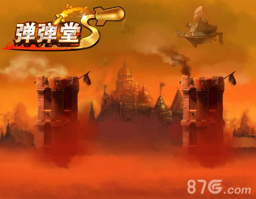 《弹弹堂S》7月新副本首曝地图精彩奖励多_游戏资讯-游民部落(gamecolg.com)