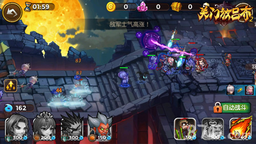 十分有料蒋欣代言《关门放吕布》今日版本更新_游戏资讯-游民部落(gamecolg.com)