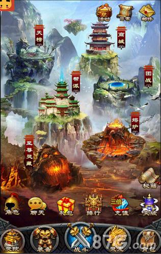 君海游戏《大主宰》数据吊打H5手游标准_游戏资讯-游民部落(gamecolg.com)