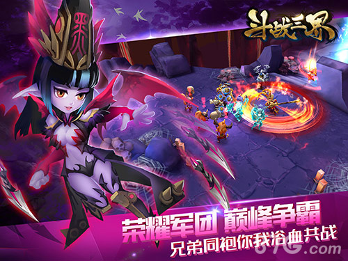 集火大招《斗战三界》今日封测_游戏资讯-游民部落(gamecolg.com)
