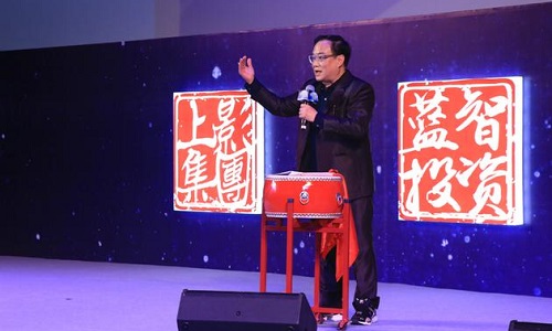《四大名捕》电影开机凯撒文化将推多款IP手游_游戏资讯-游民部落(gamecolg.com)