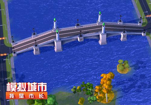 《模拟城市:我是市长》:巧用桥梁搭建你的水上城市_游戏资讯-游民部落(gamecolg.com)
