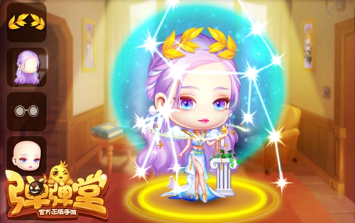紫色诱惑《弹弹堂手游》处女座时装登场_游戏资讯-游民部落(gamecolg.com)