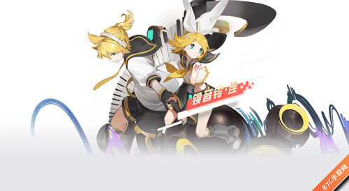 永远的7日之都联动初音未来世界第一的公主殿下驾到_游戏资讯-游民部落(gamecolg.com)