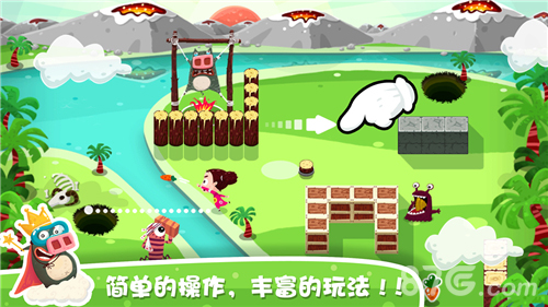 第四代休闲益智游戏《放了那只猪》即将和玩家见面_游戏资讯-游民部落(gamecolg.com)