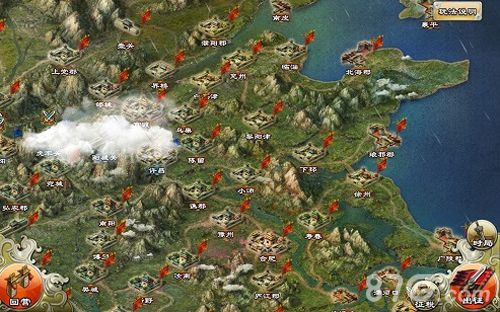 《君临天下》碎片系统前瞻全民三国_游戏资讯-游民部落(gamecolg.com)