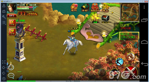 新征途手游体验亮点传承经典新时代_游戏资讯-游民部落(gamecolg.com)
