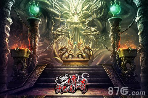 延续经典盛大手游IP力作《沙巴克传奇》今日首曝_游戏资讯-游民部落(gamecolg.com)