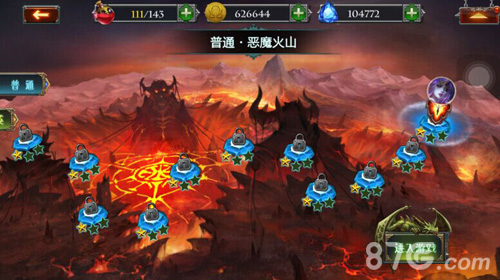 史诗巨作《冰与火传说》今日iOS安卓双端终极公测_游戏资讯-游民部落(gamecolg.com)
