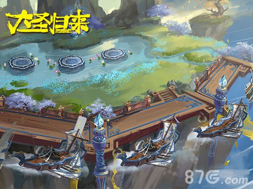 《大圣归来》正版手游猴年将归来彩蛋揭秘_游戏资讯-游民部落(gamecolg.com)