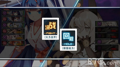 《皇牌机娘》最终封测火爆异常好数据不是吹出来的_游戏资讯-游民部落(gamecolg.com)