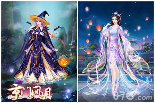 《京门风月》时装魅力不限时伊与万物争色-游民部落(gamecolg.com)