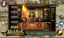 探寻《烈焰龙城》人工智能硬汉也能萌萌哒