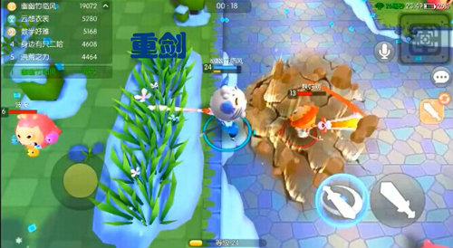 《怪兽大作战》全新武器技能攻略揭晓_游戏资讯-游民部落(gamecolg.com)