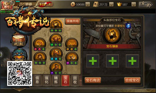 武将将魂不浪费冰河《百将传说》资源一键整合_游戏资讯-游民部落(gamecolg.com)
