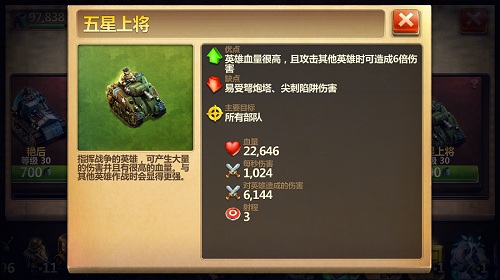 工业来袭《战争与文明》今日开启新时代_游戏资讯-游民部落(gamecolg.com)