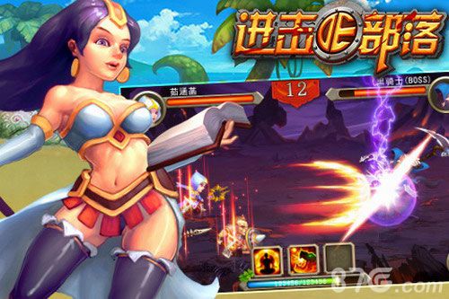 《进击的部落》进阶北美市场隔壁好像是位金发女神_游戏资讯-游民部落(gamecolg.com)