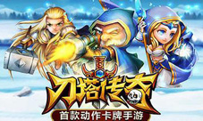 刀塔传奇bug赏析小小苦痛无伤大雅