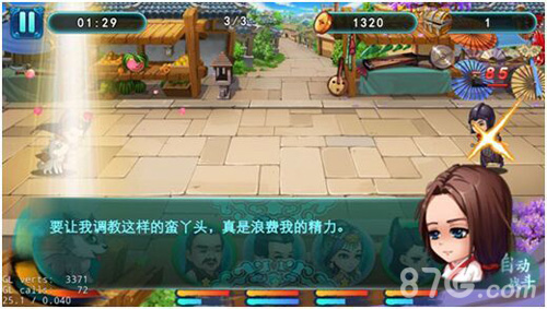 《风中奇缘》19日首测开启和狼女诗爷共舞_游戏资讯-游民部落(gamecolg.com)
