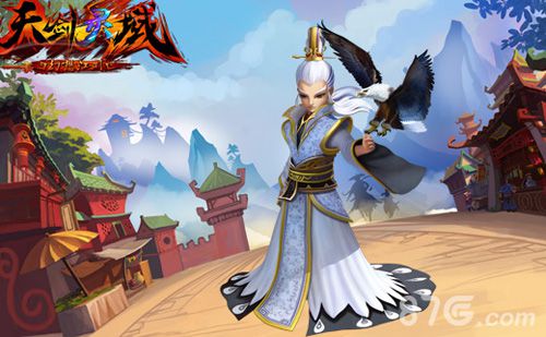 《天剑灵域》新版本上线五一改革大酬宾_游戏资讯-游民部落(gamecolg.com)
