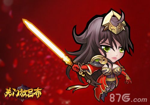 《关门放吕布》新版本武将攻略:张星彩_游戏资讯-游民部落(gamecolg.com)