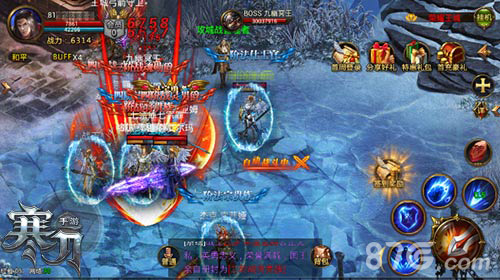神王奥汀之物9377《寒刀》符文系统爆料_游戏资讯-游民部落(gamecolg.com)