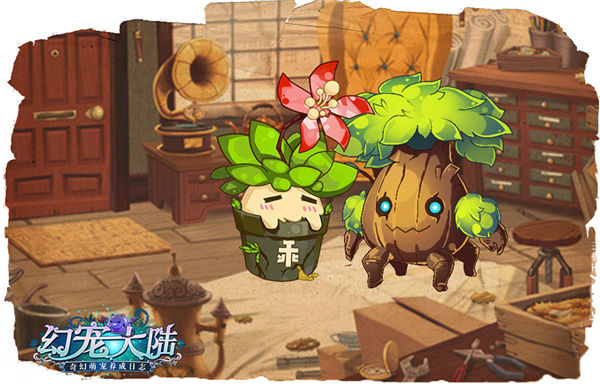 《幻宠大陆》手游萌宠记番外我的朋友树先生_游戏资讯-游民部落(gamecolg.com)