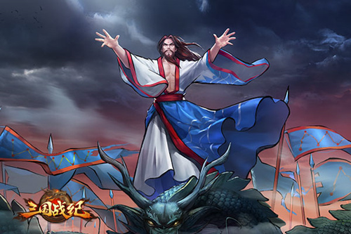 《三国战纪OL》再现街机横版过关横行天下_游戏资讯-游民部落(gamecolg.com)