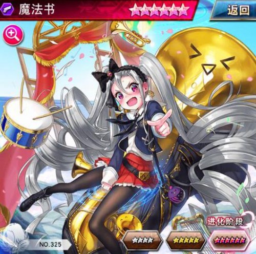 《幻影纹章》“学园祭”幻影之姬活力登场!_游戏资讯-游民部落(gamecolg.com)