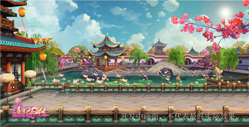 宫斗戏这样玩《熹妃Q传》剧情玩法探秘_游戏资讯-游民部落(gamecolg.com)
