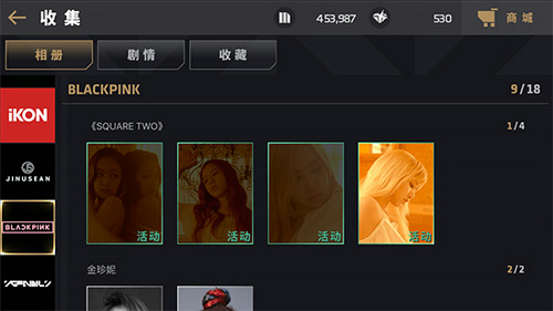 BLACKPINK22日回归节奏大爆炸展现四人四色的美貌_游戏资讯-游民部落(gamecolg.com)