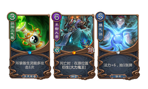 《五行师》新玩法玉虚宫上线一起来收集碎片吧_游戏资讯-游民部落(gamecolg.com)