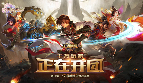 《神明秩序:幻域神姬》真国民手游盘点_游戏资讯-游民部落(gamecolg.com)