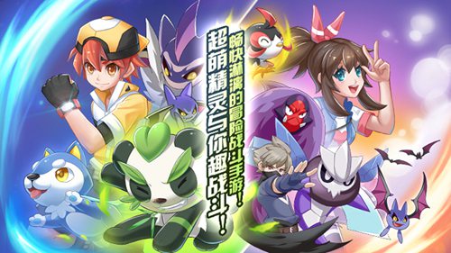 《贝克梦大冒险》手游全新考场大起底_游戏资讯-游民部落(gamecolg.com)
