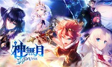 晨之科携手盛大游戏《神无月》将赴日发行