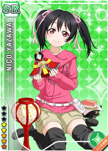 LoveLive!学园偶像祭矢泽日香乘着活动的翅膀飞来了_游戏资讯-游民部落(gamecolg.com)
