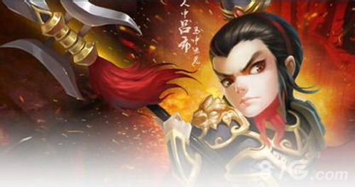 君临天下1.3.7更新什么1.3.7版本更新公告_游戏资讯-游民部落(gamecolg.com)