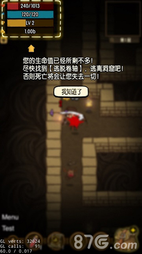 钱宝游戏宣布独代《贪婪洞窟》生存探险新玩法_游戏资讯-游民部落(gamecolg.com)
