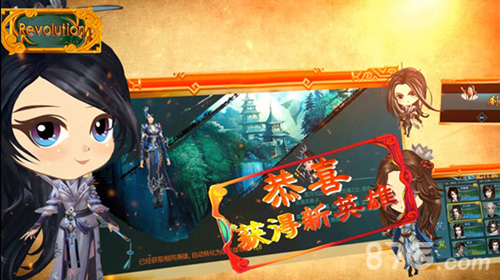 《绝世武神》手游回应泄密门R式卡牌不怕被模仿_游戏资讯-游民部落(gamecolg.com)
