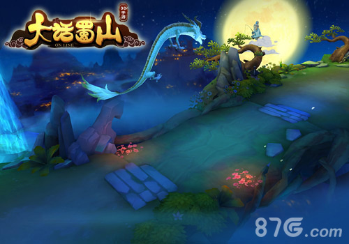 蓝港首款萌系3D回合制仙侠手游《大话蜀山》场景首曝_游戏资讯-游民部落(gamecolg.com)